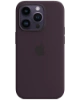 Picture of iPhone 14 Silicone Cases