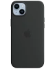 Picture of iPhone 14 Silicone Cases