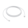 Picture of Apple charger USB-C to USB-C
