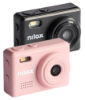 Picture of Carry Cam retro camera