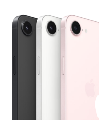 Mynd af iPhone 17e